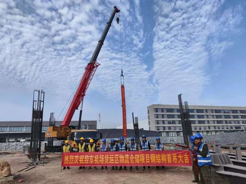 Steel Structure Comprehensive Extreme Sports Center