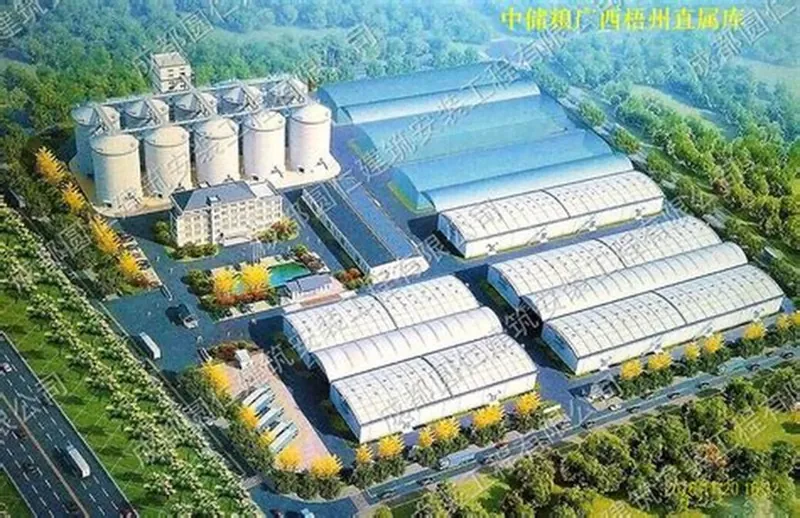 इस्पात संरचना अनाज भंडारण डिपो